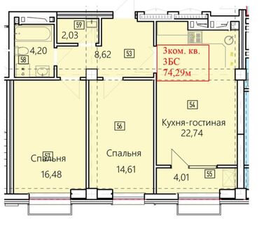 Продажа квартир: Продается квартира 3 ком.студия