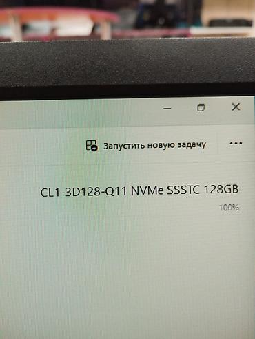 lenovo core i7: 🖥️ Lenovo IdeaCentre + Acer Set – Komplekt Satış! 🔥 Hazır işlək — 8