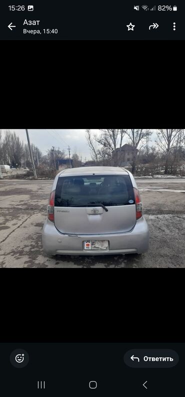 авенсис 1 8: Toyota Passo: 2004 г., 0.1 л, Автомат, Бензин