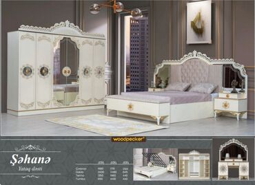 деревянные спальни: Двуспальная кровать, Шкаф, Трюмо, 2 тумбы, Турция, Новый