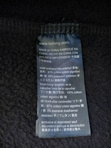 Dukserice: Tommy Hilfiger ženski duks sa kapuljačom vel. L Vrhunski prvoklasni na lalafo.rs — 13 Dukserice: Tommy Hilfiger ženski duks sa kapuljačom vel. L Vrhunski prvoklasni — 13