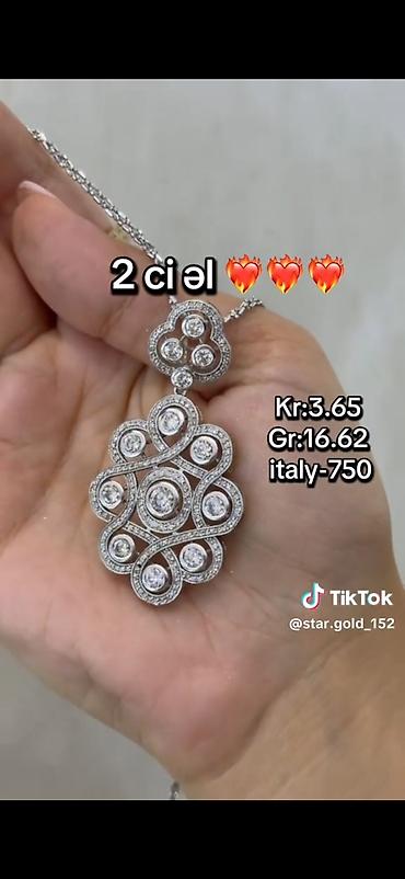 Колье: Колье, Белое золото, 750 проба — 5