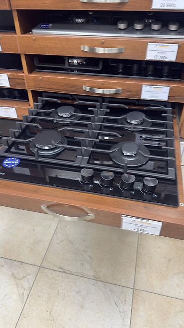 Холодильники: Холодильники — 9