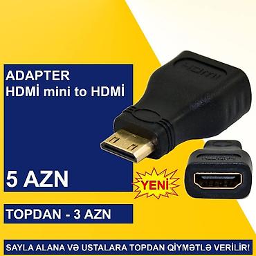 Digər kompüter aksesuarları: HDMİ Adapterlər SAYLA ALANA VƏ USTALARA TOPDAN QİYMƏTLƏ VERİLİR! ⭐HDMİ — 4