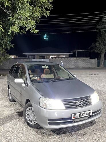 передний бампер опель вектра б: Nissan Liberty: 2001 г., 2 л, Автомат, Бензин, Минивэн