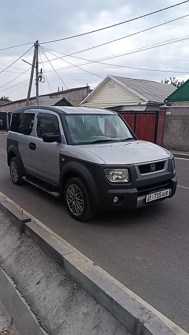 хонда элемент: Honda Element: 2004 г., Автомат, Бензин, Внедорожник — 3