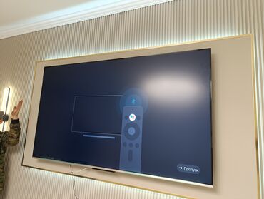 Телевизоры: Срочная акция!!!! Модель 75Q66G Бренд Skyworth Основные характеристики — 18