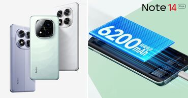 Redmi: Redmi, Redmi Note 13 Pro Plus, Новый, 256 ГБ, цвет - Черный, 2 SIM