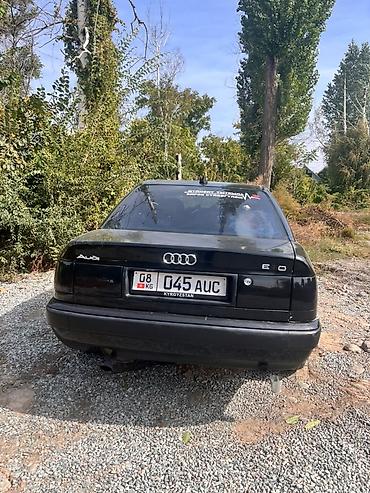 Продажа авто: Audi 100: 1992 г., 2 л, Механика, Бензин, Седан — 4