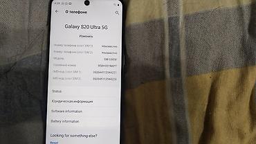 с21 ультра: Samsung Galaxy S20 Ultra, Б/у, 512 ГБ, цвет - Черный — 5