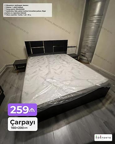 Çarpayı – 160×200 sm - Mexanizm: açılmayan, bazasız - Rəng seçimi