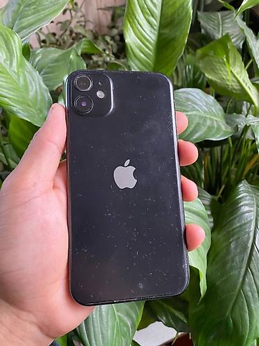 Apple iPhone: IPhone Xr, Б/у, 64 ГБ, Black Titanium, 75 % — 3