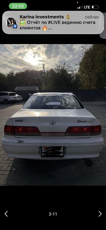 toyota sequoia ii: Toyota Mark II: 2000 г., 2 л, Автомат, Бензин, Седан — 7
