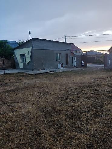 дом 103 серии: Срочно Продаётся дом на участке 5 соток. Ленинский район ж/м ак Ордо — 9