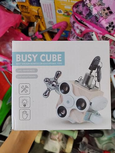 бизикуб: Busy Cube — Montessori-развивающий куб - Компактный бизикуб для — 1