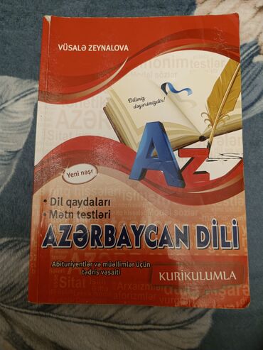 7 sinif rus dili kitabi: Azərbaycan dili qayda kitabı içi tərtəmizdi