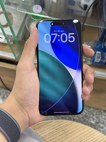 скол: IPhone 15 Pro Max, Б/у, 256 ГБ, Синий, 87 % — 2