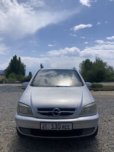 лейлек авто: Opel Zafira: 2001 г., 2.2 л, Автомат, Бензин, Минивэн