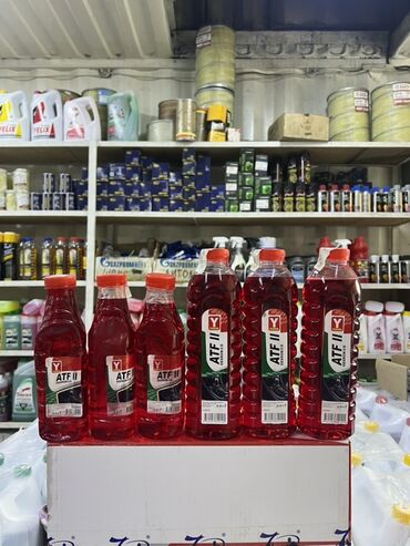 Автохимия: Антифриз, Новый, Оригинал — 14