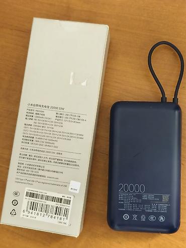 iphone battery: Внешний аккумулятор Xiaomi 20000 мА·ч, 33 Вт идельное состояние — 2