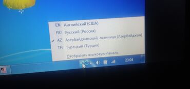 Acer: Wifi modu 
real alıcı olsa endirm olacaq — 7