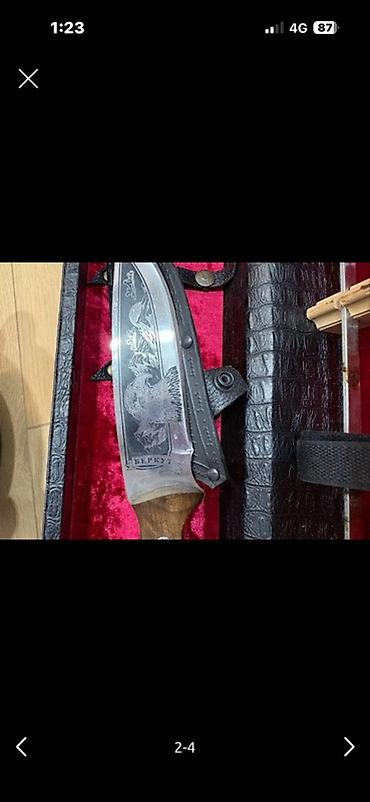 haktan pack: Подарочный набор для пикника/мангала в чемодане Состав набора: - Нож — 2