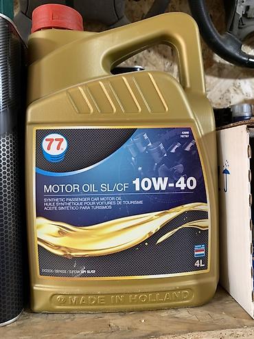 Моторное масло 77 Lubricants 10W‑40 SL/CF, синтетическое, для легковых