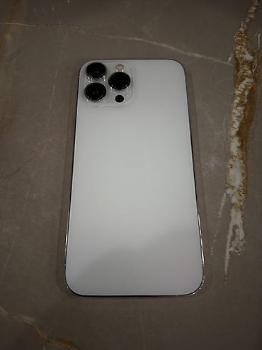 Apple iPhone: IPhone 13 Pro Max, Б/у, 128 ГБ, Белый, Коробка, 78 % — 9