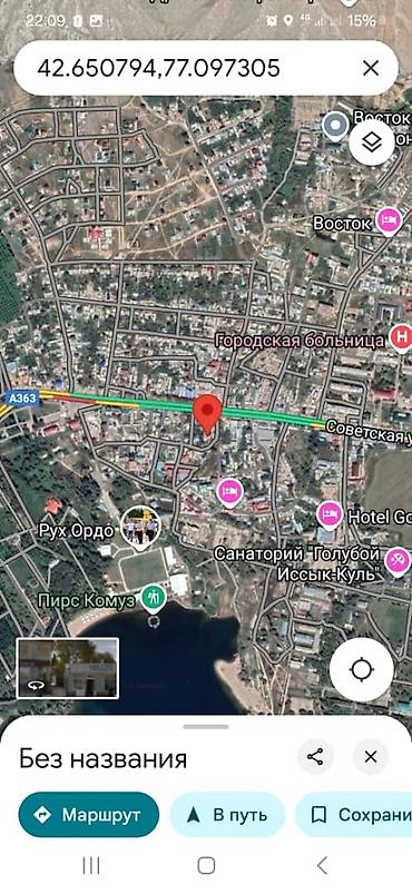 дом в чолпон ате: Продаю дом в г. Чолпон-Ата. Участок 7 соток, в центре города, ниже — 3