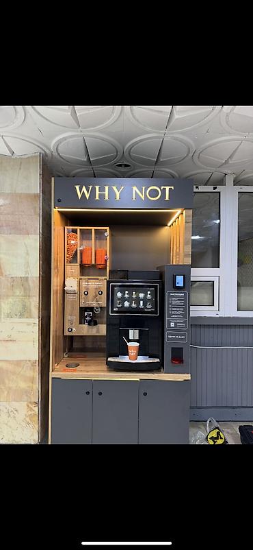 smart coffee: Продается кофейня самообслуживания! Кофе машина LV307PRO В наличии — 2