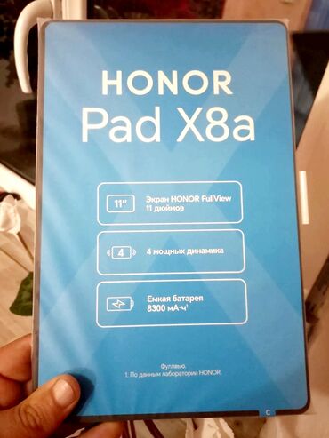 хонор 9 а: Honor X8a, Новый, 64 ГБ, цвет - Серый