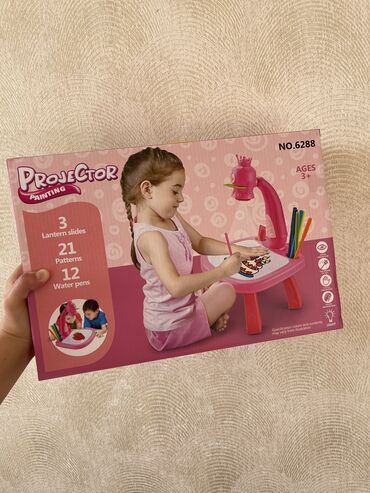сережки для маленьких девочек: Рисовашка с Прожектором! Идеальная игрушка маленьким художникам В