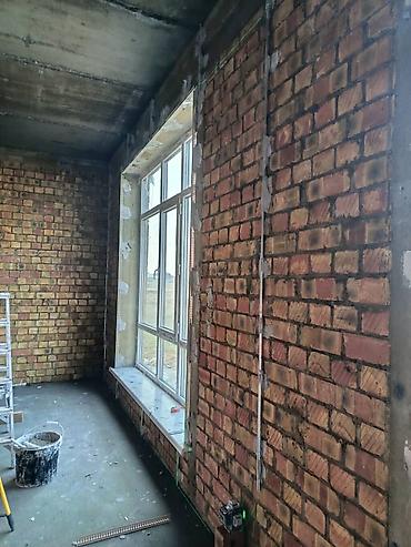 Аппараты для штукатурки и шпаклевки: Механизированная штукатурка стен под обои — 2