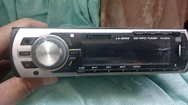 pioneer колонка: Автомагнитолы для автомобиля, формат 1DIN. 1) Автомагнитола CAR AUDIO — 3