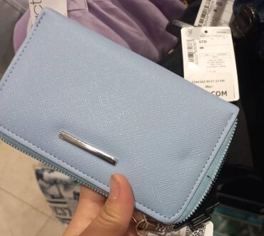 приму даром вещи: Здравствуйте пожалуйста помогите найти утерян кошелёк голубого цвета