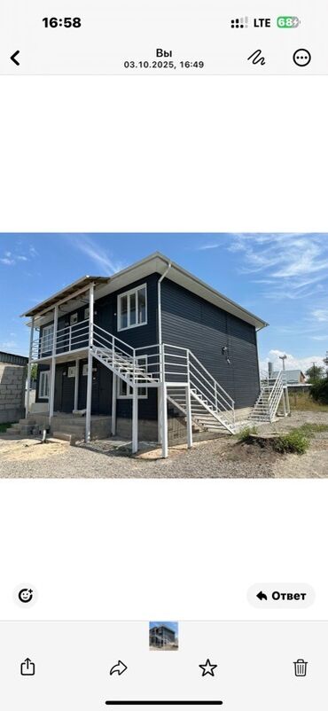 детские коляски в бишкеке фото цены: Автокресло, түсү - Кара