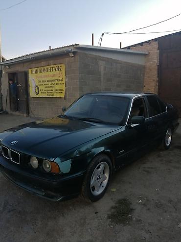 bmw g20 купить: BMW 5 series: 1992 г., 2.5 л, Седан — 3