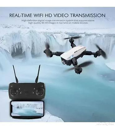 start sat: Dron Quadrocopter - Sa HD Kamerom Dobrodošli u Davidov Shop online — 1