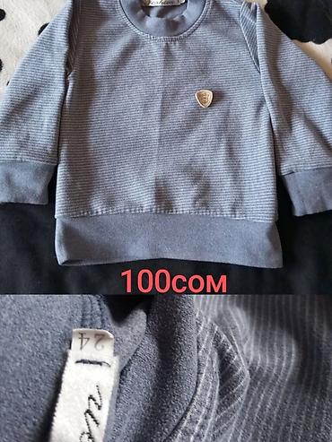 Другие детские вещи: Детские вещи 1) Тёплый комбинезон с ушками - Размер: 0–3 мес / 62 см - — 7