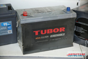 зарядник на автомобильный аккумулятор: Аккумулятор Tubor asia SILVER 100 ah/ 850 Доставка и установка