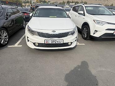 киа 7 местный: Kia K5: 2017 г., 2 л, Автомат, Газ, Седан — 1