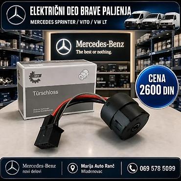 Auto brave: ULOZAK BRAVE PALJENJA SPRINTER 95 -06 VITO 638 VW LT 28-35 | Ulozak — 3
