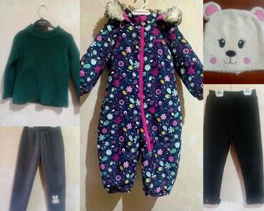 детские спортивные костюмы леопардовые: Комплект, цвет - Синий, Б/у