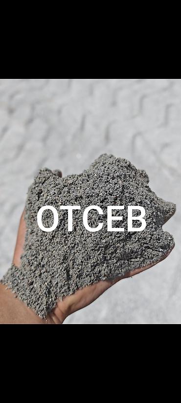 сундуки бишкек: Отсев, Для фундамента, Камаз, Зил — 1