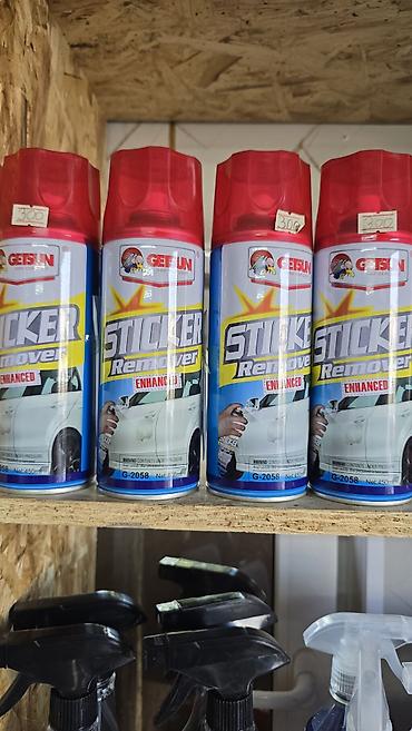 sprinter bazar: Продам антискотч антиклей новые анти наклейки — 3