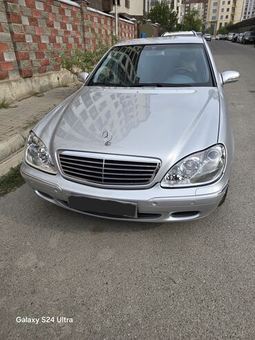 купить авто от хозяина: Mercedes-Benz S-Class: 2002 г., Седан