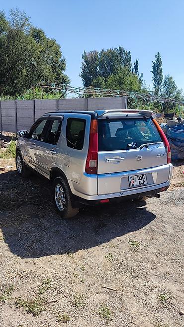 детский мопед на бензине: Honda CR-V: 2002 г., 2.4 л, Автомат, Бензин, Кроссовер — 2