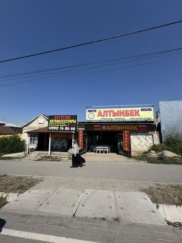 продажа домов в кемине: Ижарага берем Дүкөн, Өзүнчө турган дүкөн, 8 кв. м Иштеп жаткан, Электр жарыгы, 1-сызык