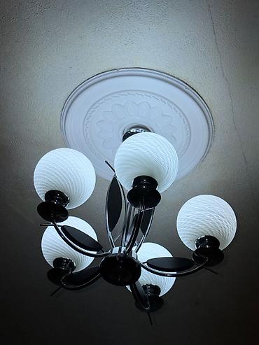 alize puffy: Çılçıraq, 5 lampa, Metal — 2