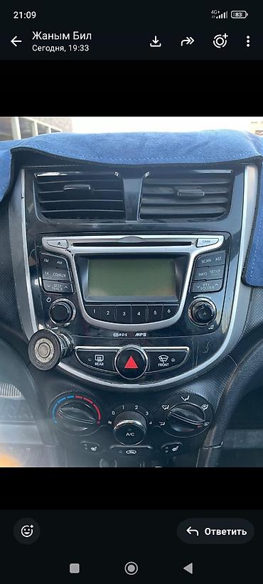 кия саларис: Hyundai Solaris: 2013 г., 1.6 л, Автомат, Бензин, Седан — 6